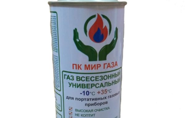Баллон газовый «ПК Мир Газа»