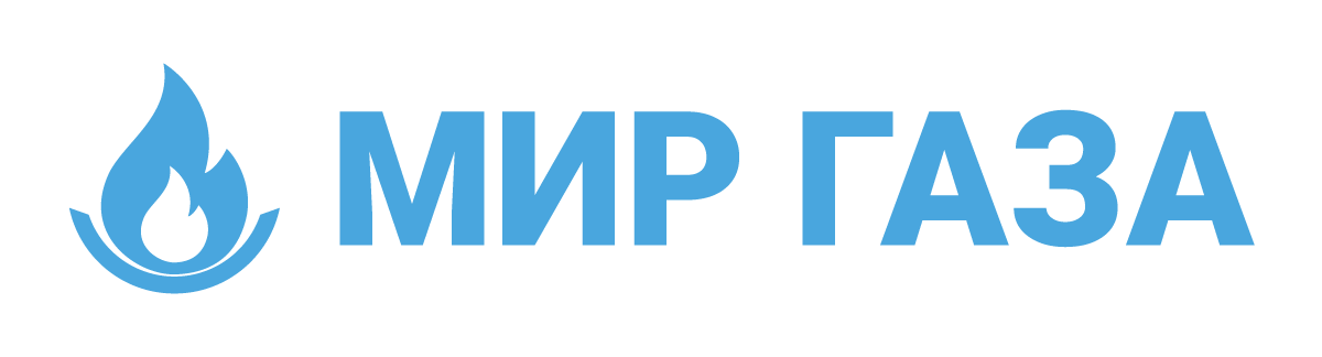 Мир Газа